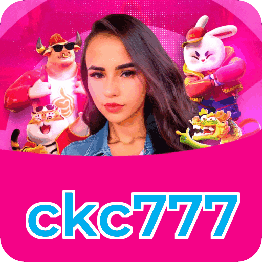 Performance ckc777